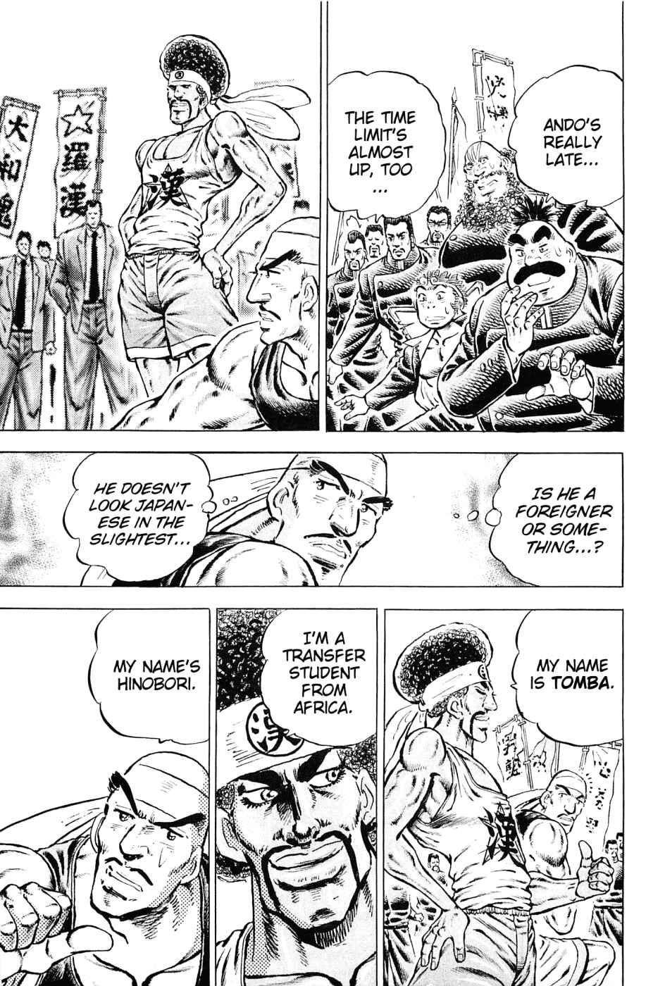 Page 11 Chapter 139 Akatsuki!! Otokojuku
