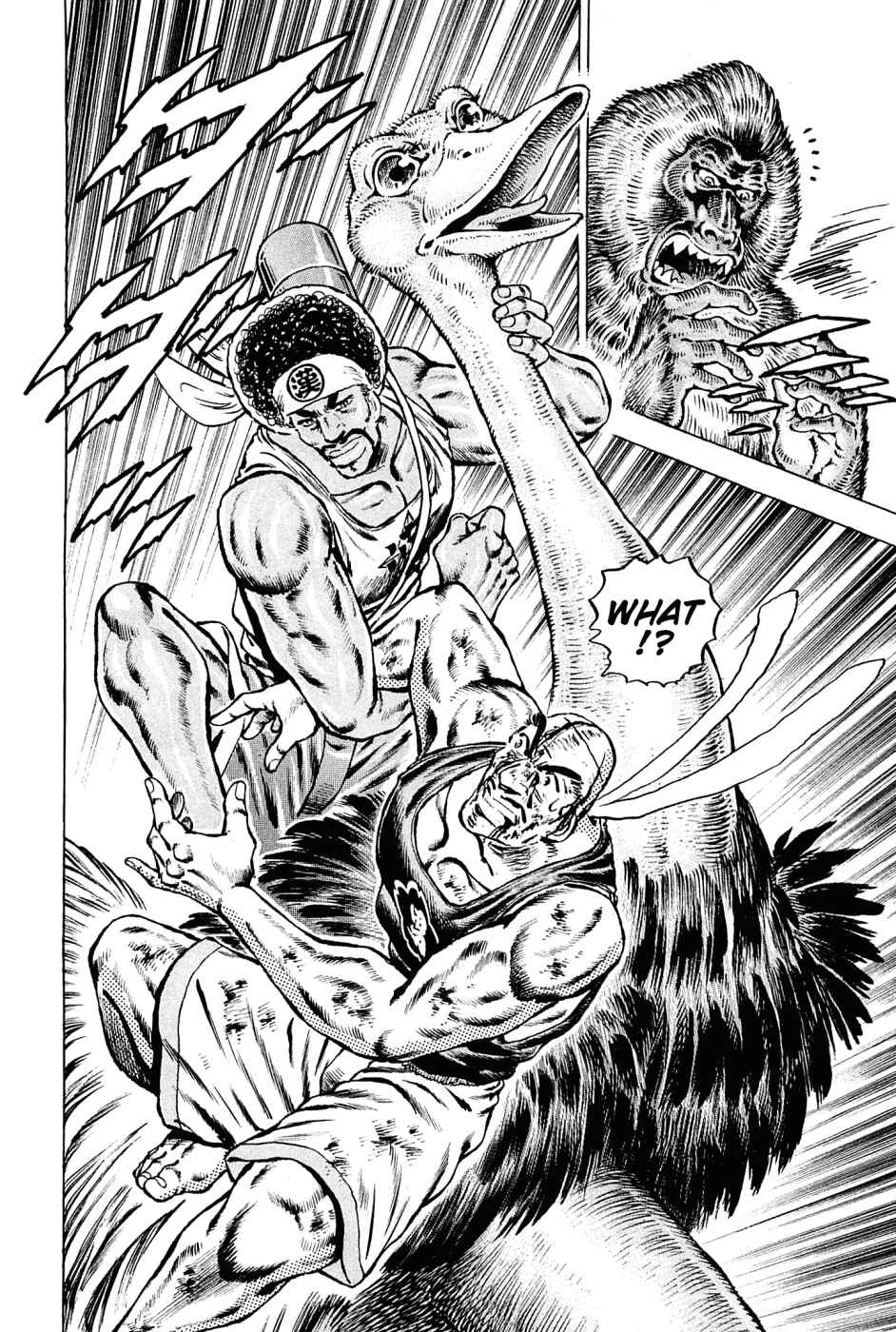 Page 24 Chapter 139 Akatsuki!! Otokojuku