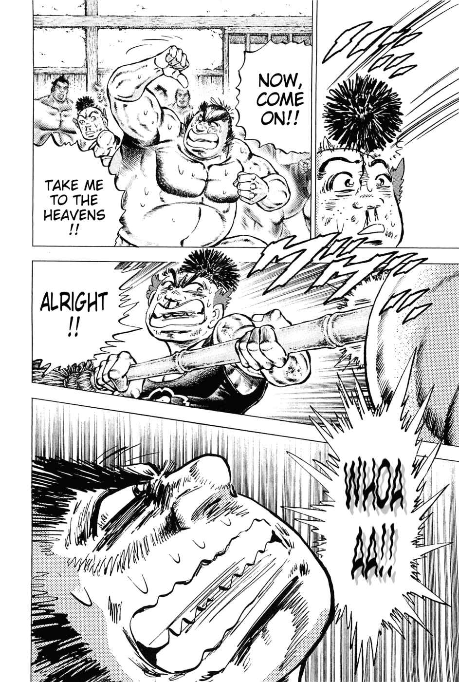 Page 4 Chapter 139 Akatsuki!! Otokojuku