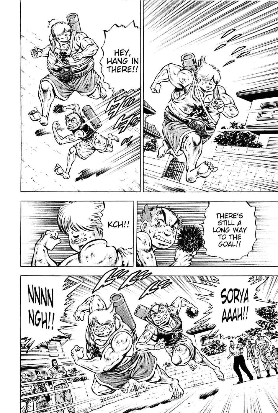 Page 8 Chapter 139 Akatsuki!! Otokojuku