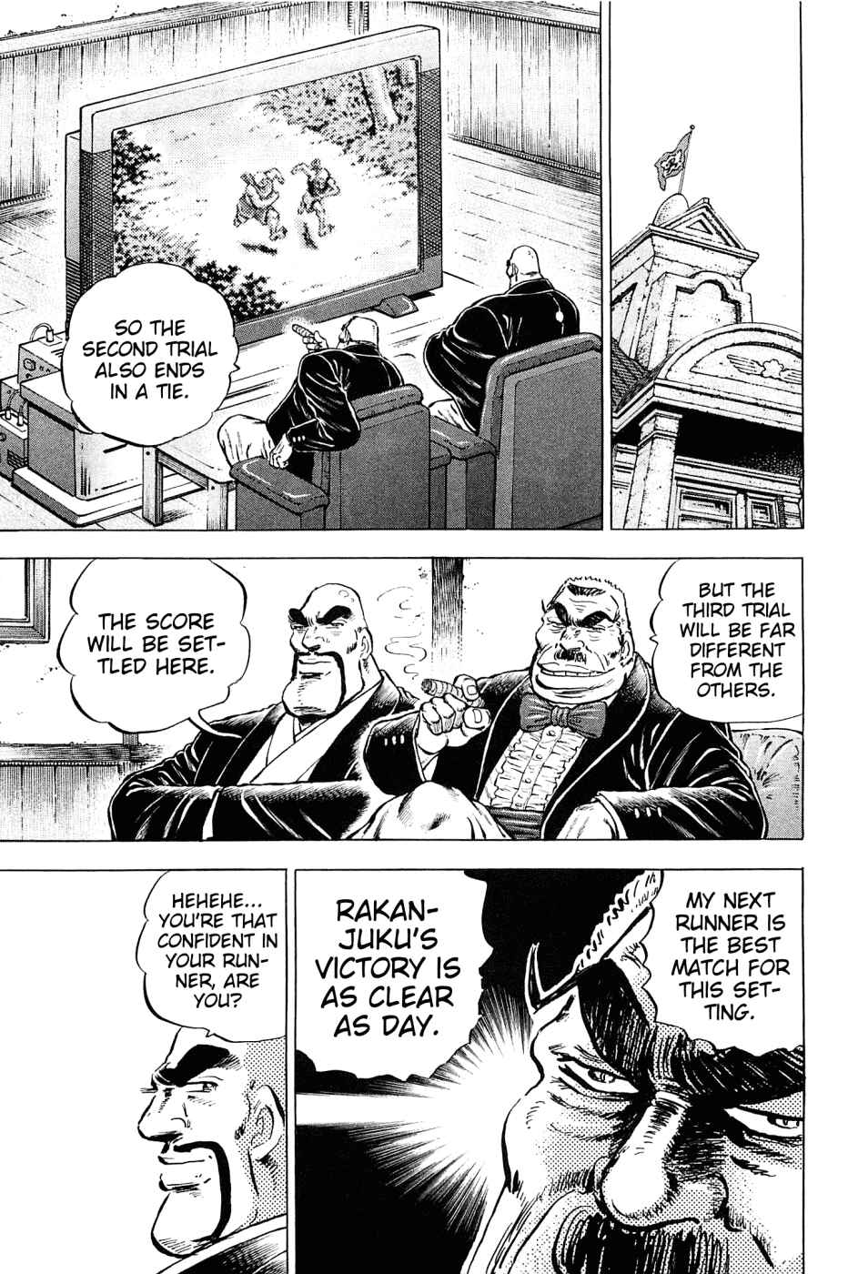 Page 9 Chapter 139 Akatsuki!! Otokojuku