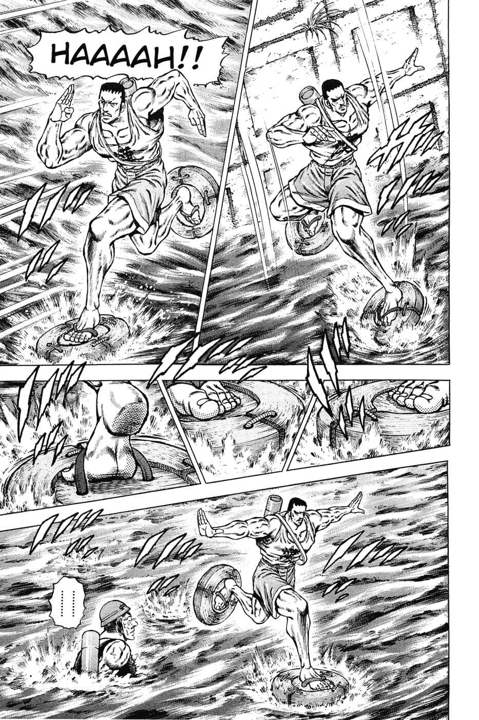 Page 14 Chapter 136 Akatsuki!! Otokojuku