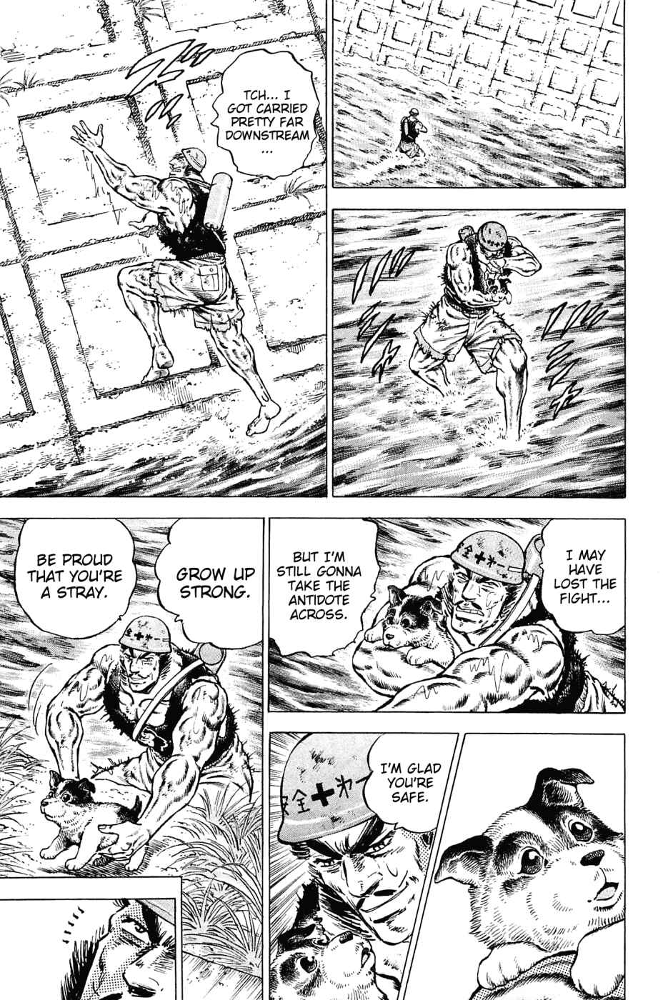 Page 20 Chapter 136 Akatsuki!! Otokojuku