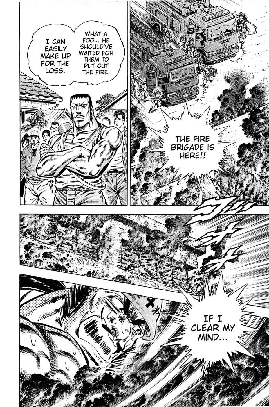 Page 4 Chapter 136 Akatsuki!! Otokojuku