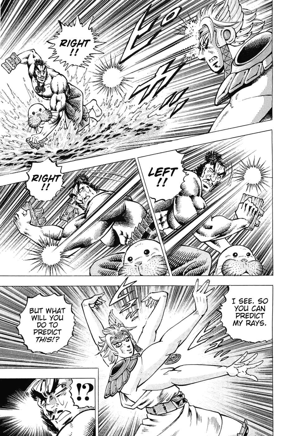 Page 13 Chapter 172 Akatsuki!! Otokojuku