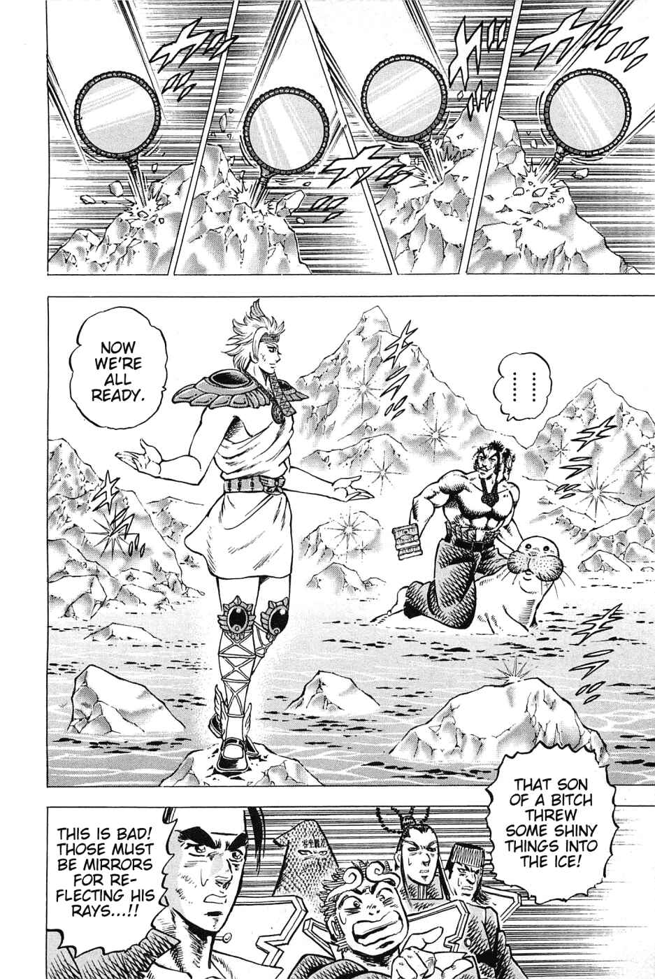 Page 14 Chapter 172 Akatsuki!! Otokojuku