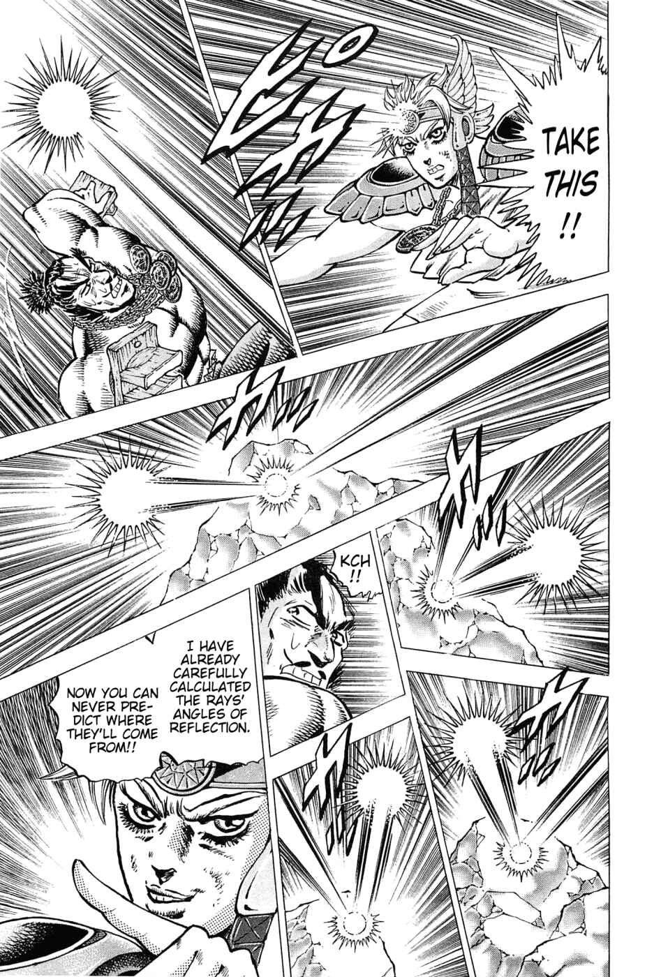 Page 15 Chapter 172 Akatsuki!! Otokojuku