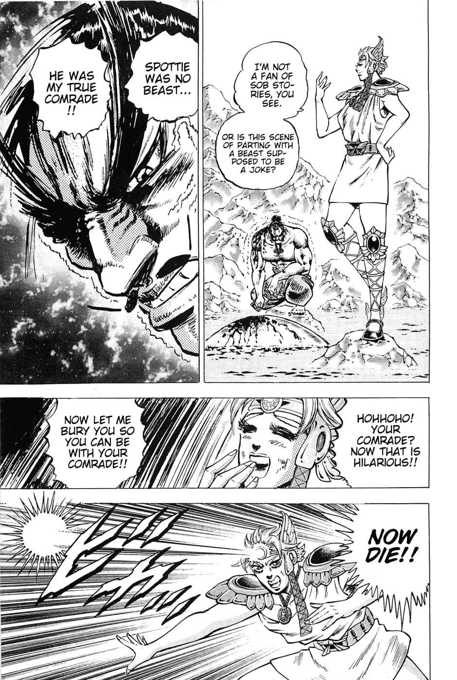 Page 21 Chapter 172 Akatsuki!! Otokojuku