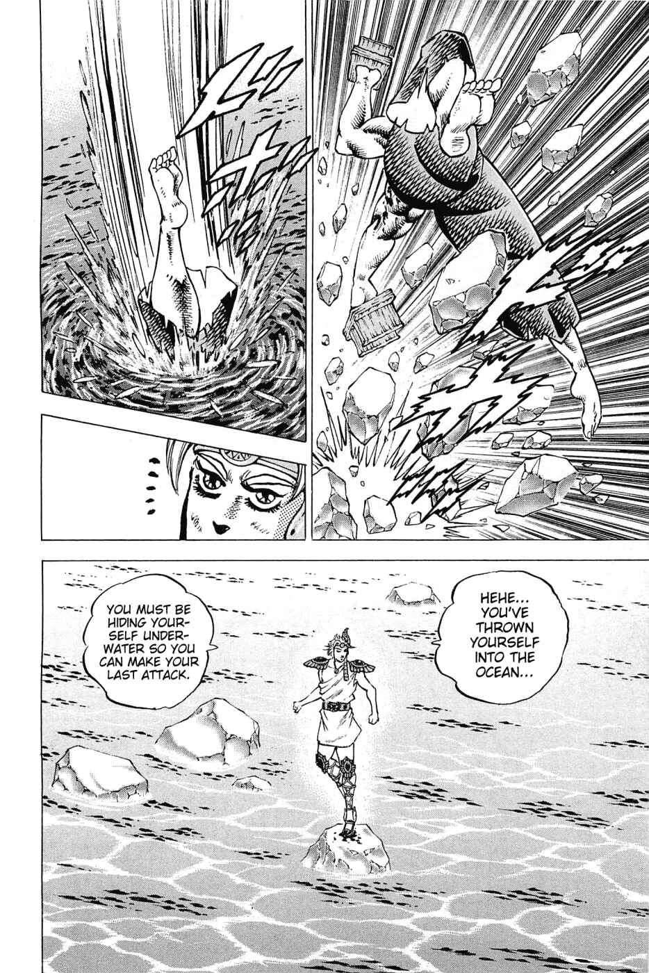 Page 22 Chapter 172 Akatsuki!! Otokojuku