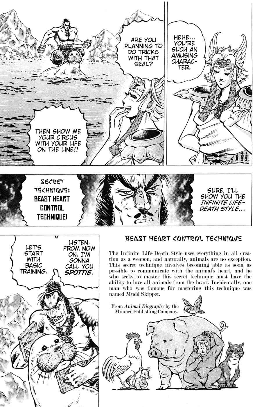 Page 3 Chapter 172 Akatsuki!! Otokojuku