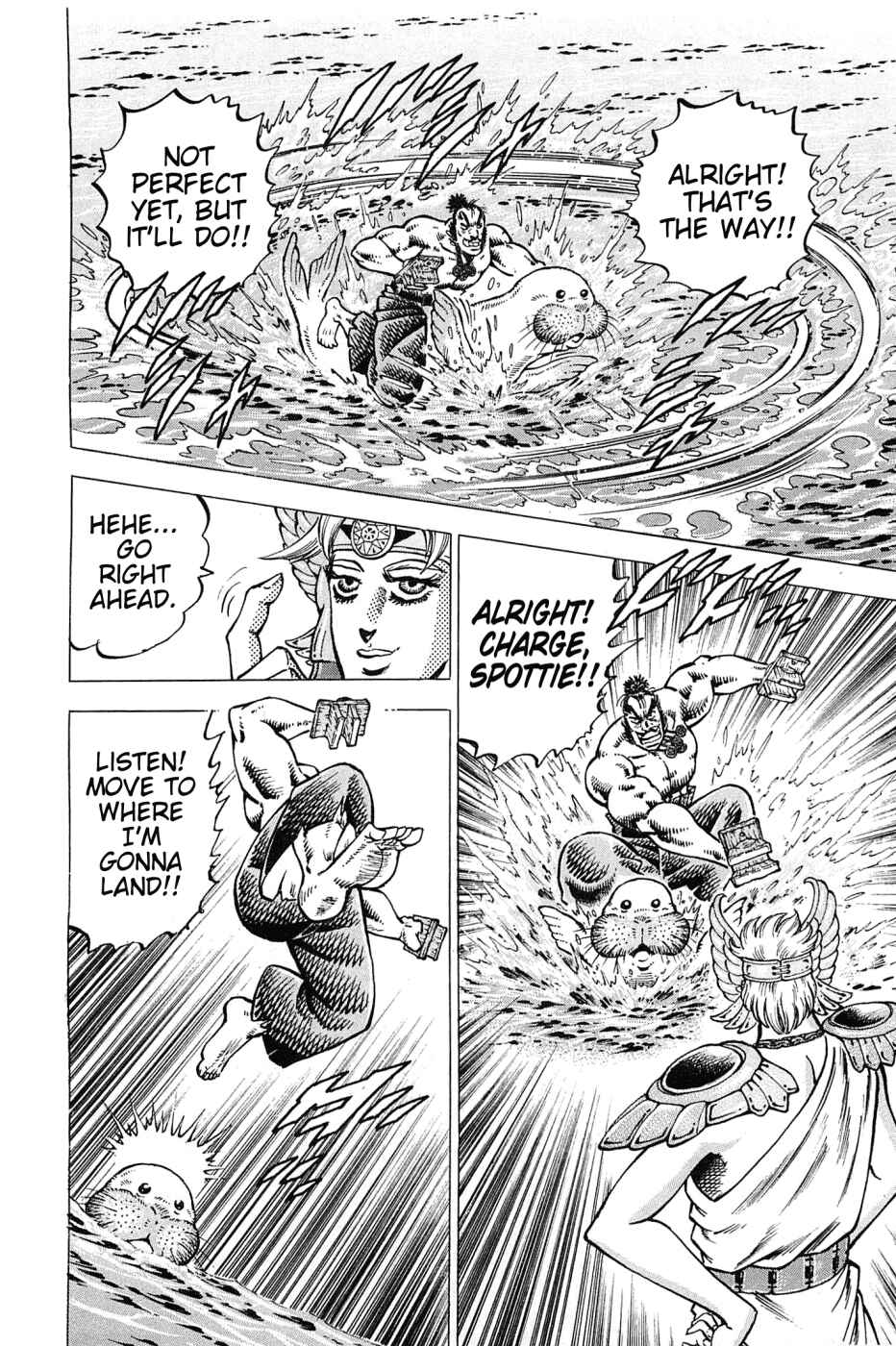 Page 6 Chapter 172 Akatsuki!! Otokojuku