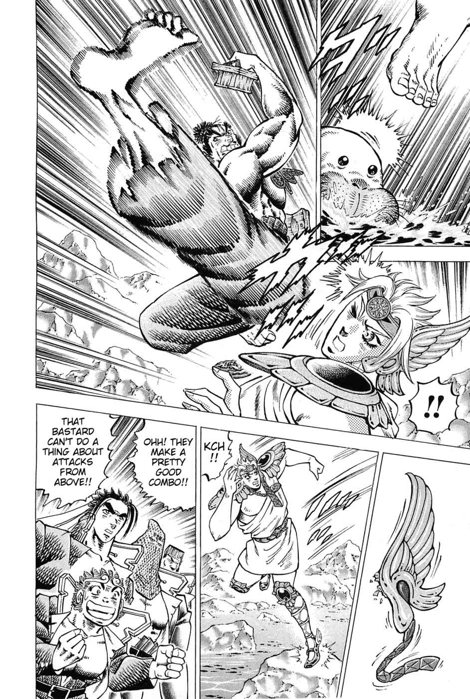 Page 8 Chapter 172 Akatsuki!! Otokojuku