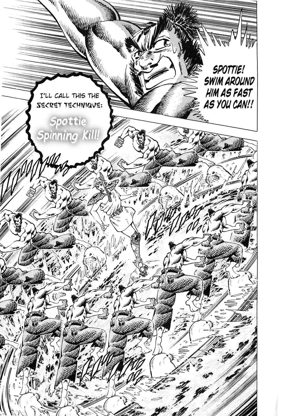 Page 9 Chapter 172 Akatsuki!! Otokojuku