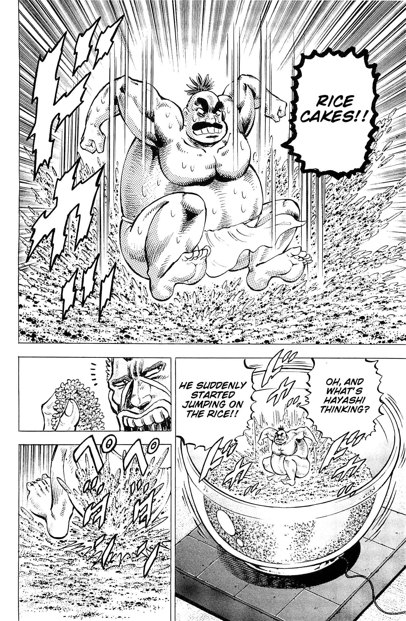 Page 15 Chapter 191 Akatsuki!! Otokojuku