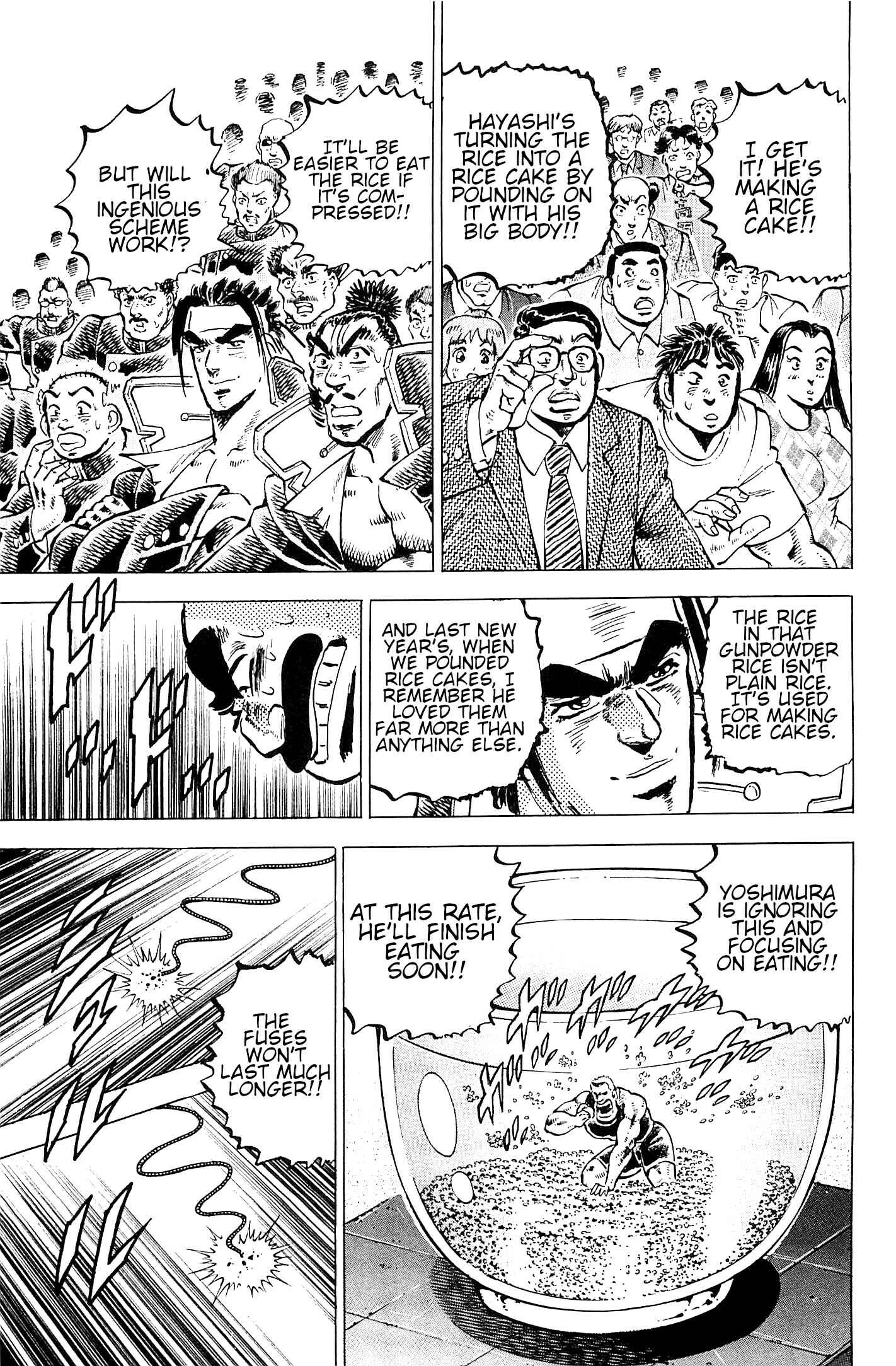 Page 16 Chapter 191 Akatsuki!! Otokojuku