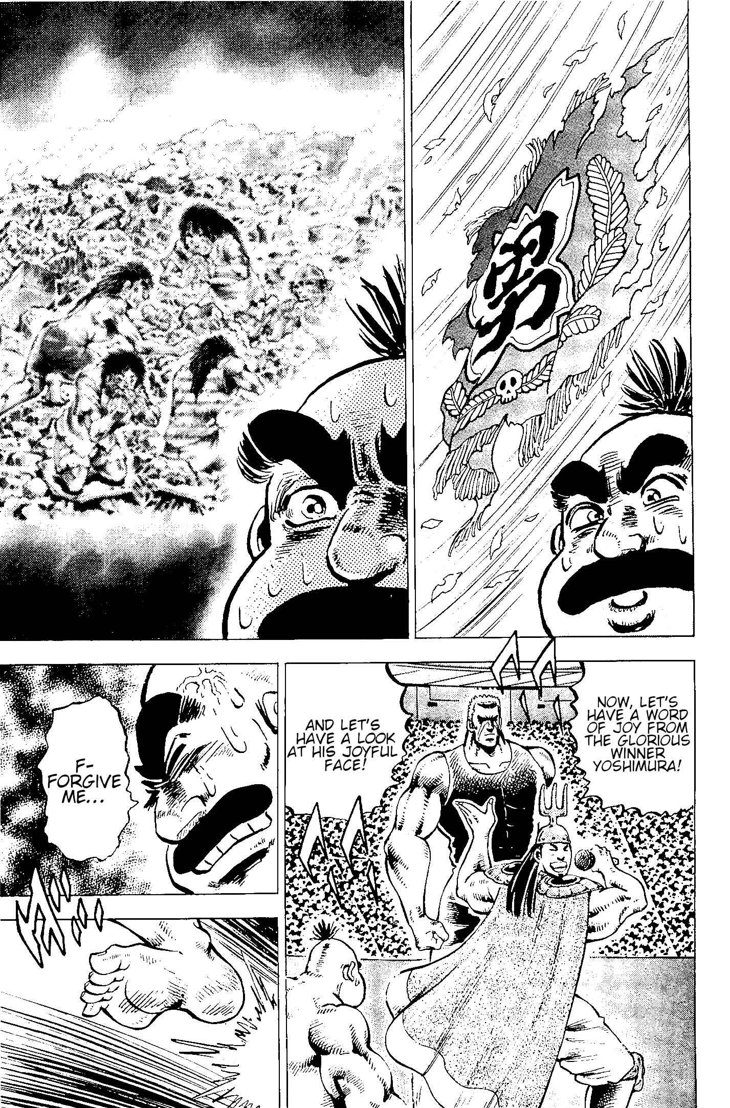Page 22 Chapter 191 Akatsuki!! Otokojuku