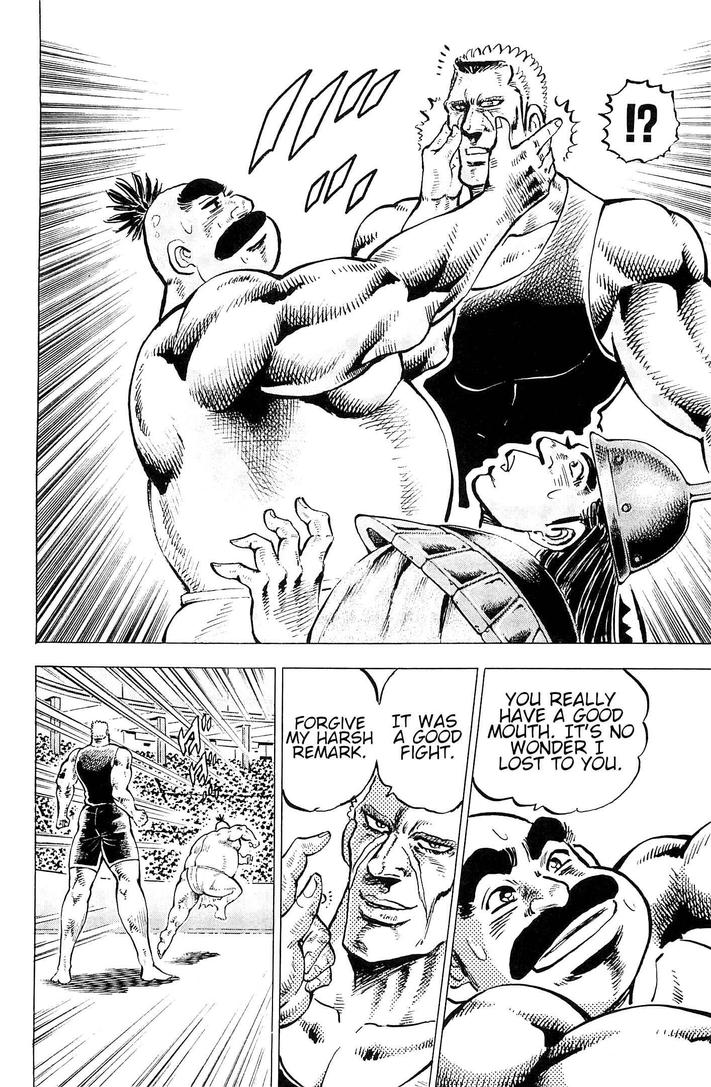Page 23 Chapter 191 Akatsuki!! Otokojuku