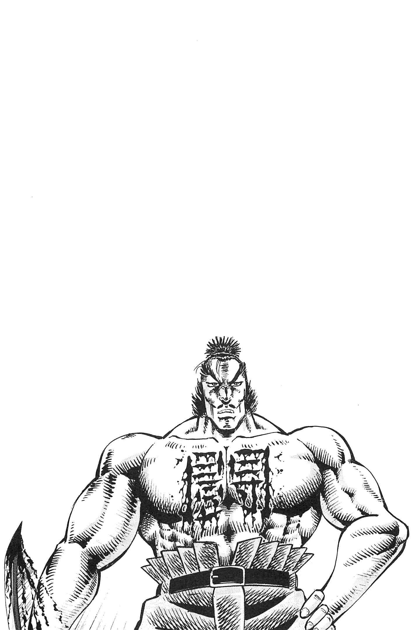 Page 25 Chapter 191 Akatsuki!! Otokojuku