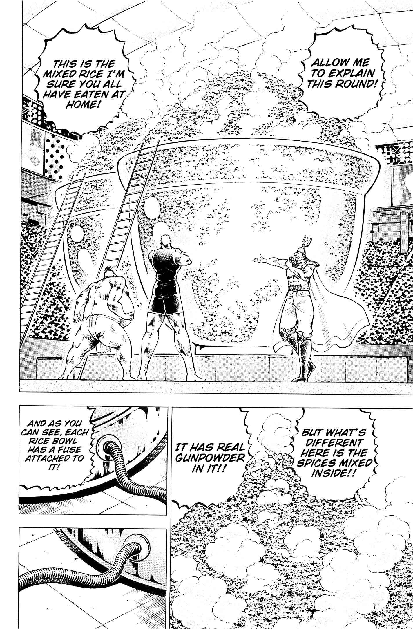 Page 5 Chapter 191 Akatsuki!! Otokojuku