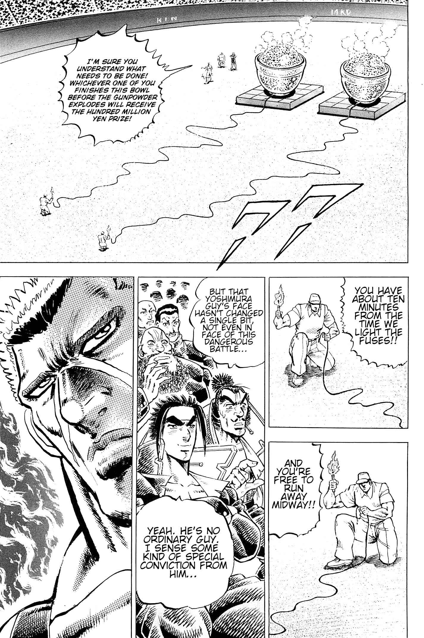 Page 6 Chapter 191 Akatsuki!! Otokojuku