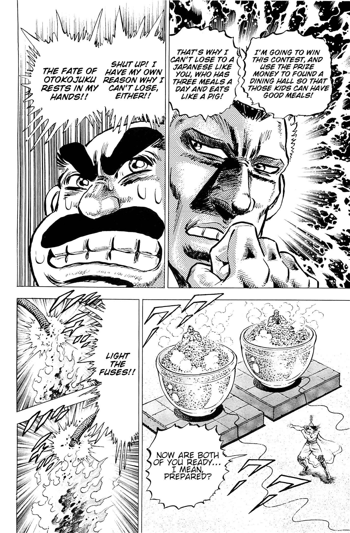 Page 9 Chapter 191 Akatsuki!! Otokojuku