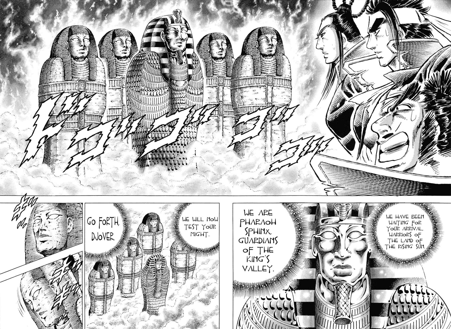 Page 14 Chapter 154 Akatsuki!! Otokojuku