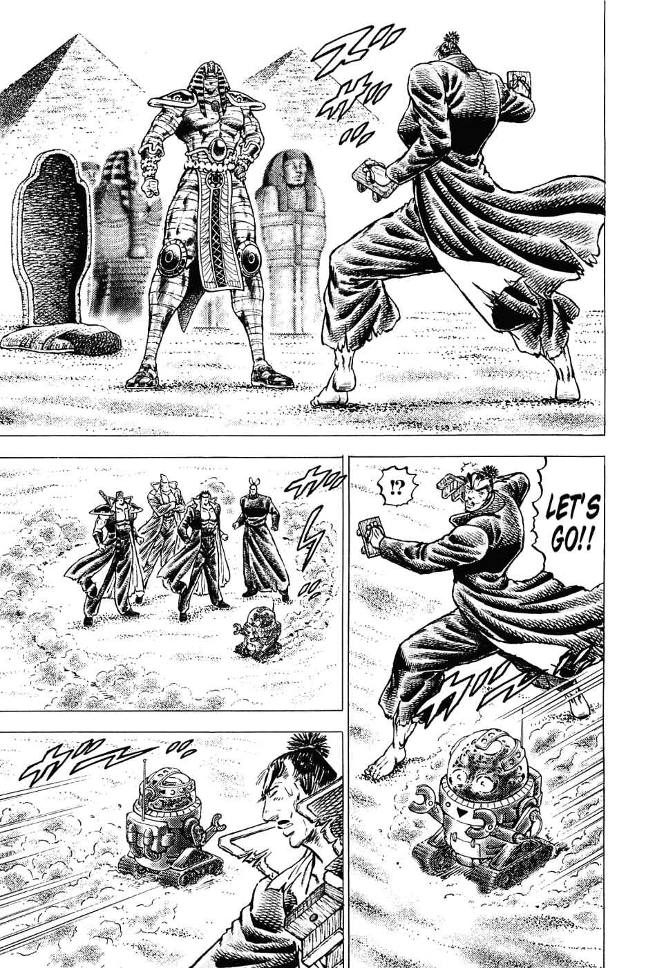 Page 18 Chapter 154 Akatsuki!! Otokojuku