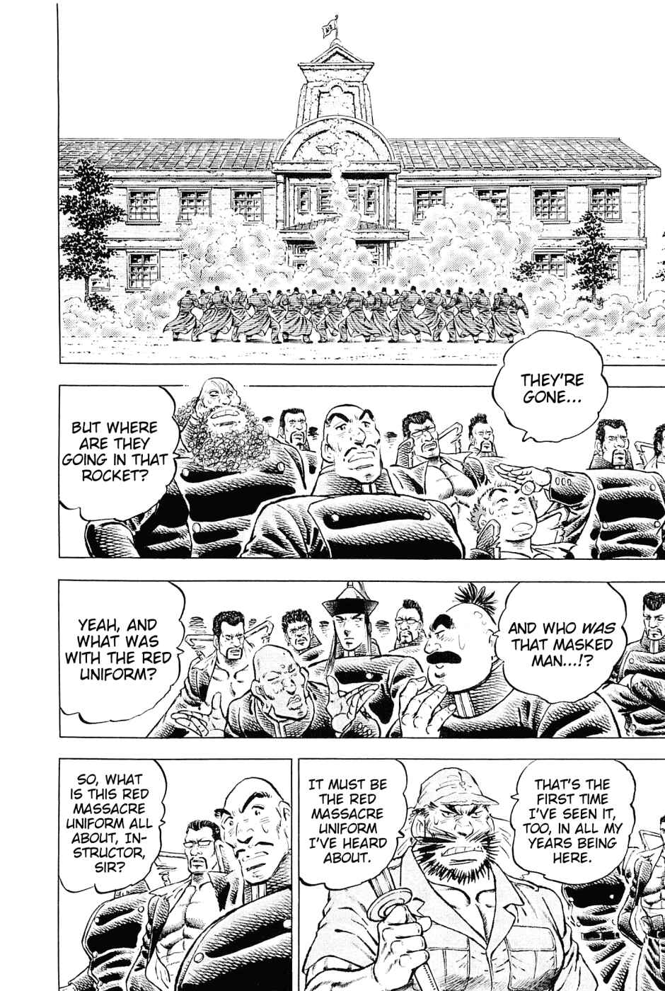 Page 3 Chapter 154 Akatsuki!! Otokojuku