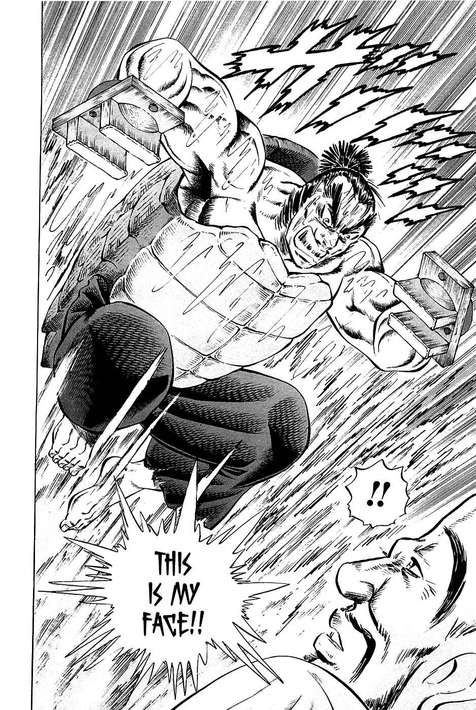Page 16 Chapter 49 Akatsuki!! Otokojuku