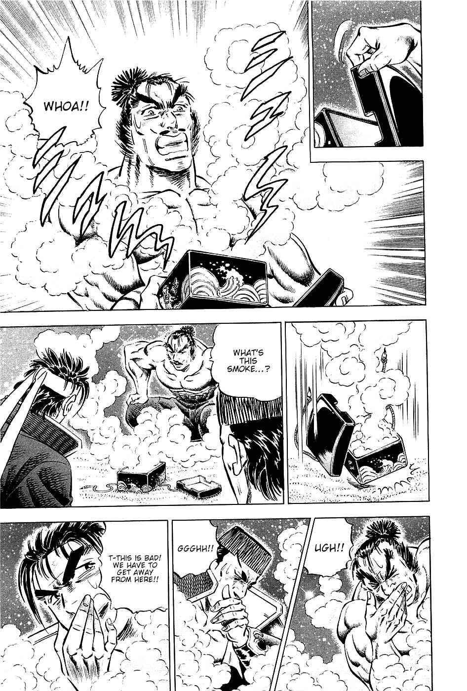 Page 19 Chapter 49 Akatsuki!! Otokojuku