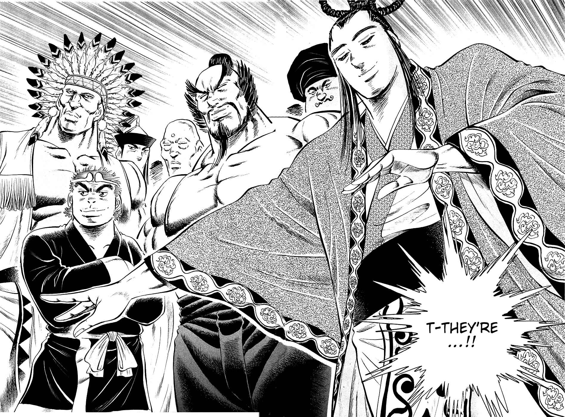 Page 26 Chapter 49 Akatsuki!! Otokojuku