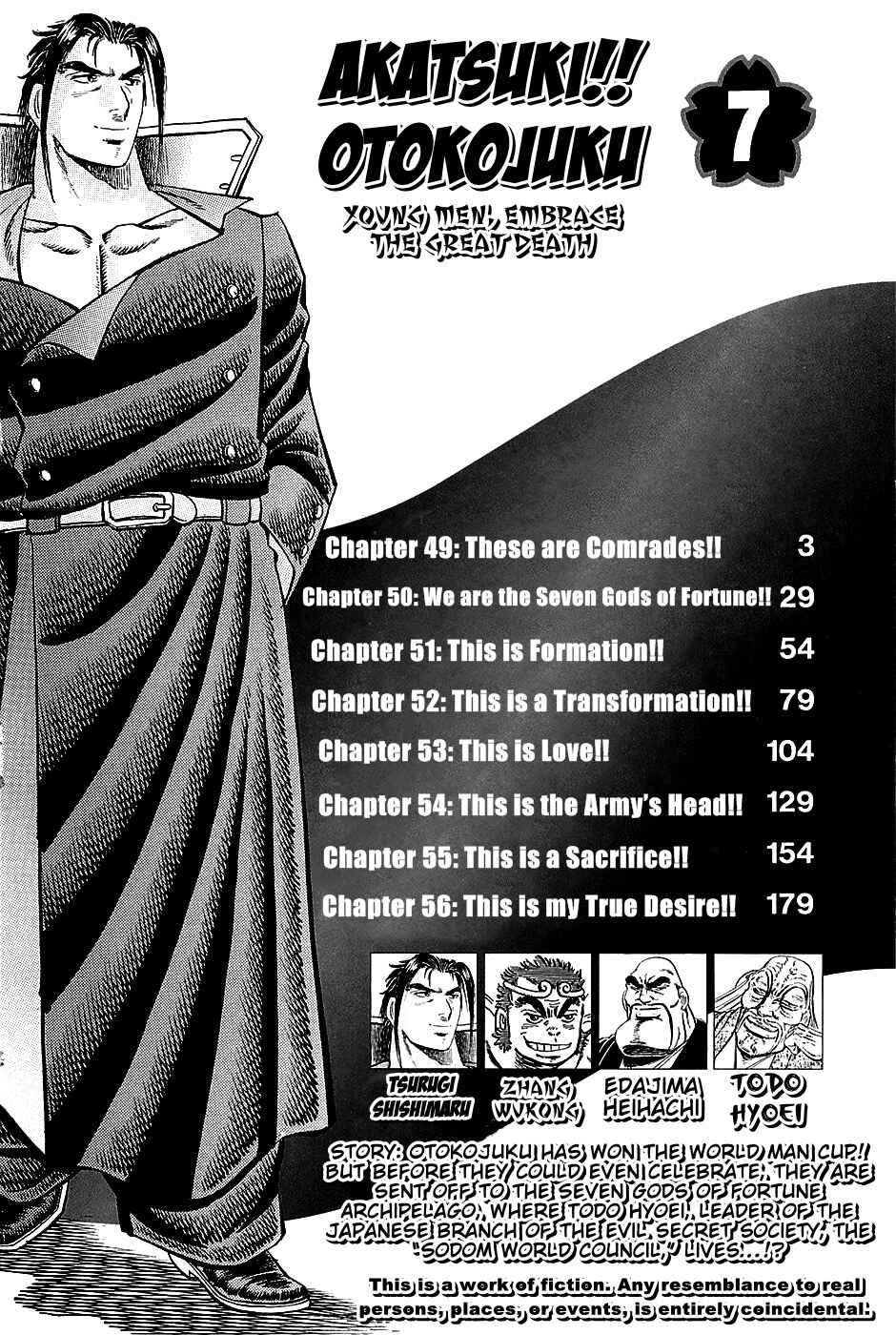 Page 4 Chapter 49 Akatsuki!! Otokojuku