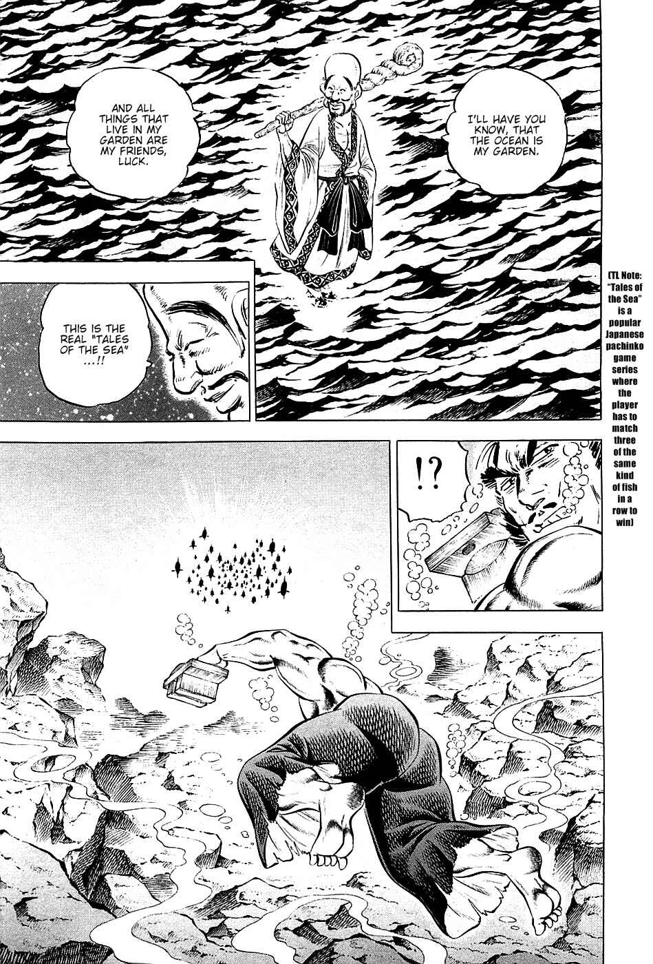Page 9 Chapter 49 Akatsuki!! Otokojuku