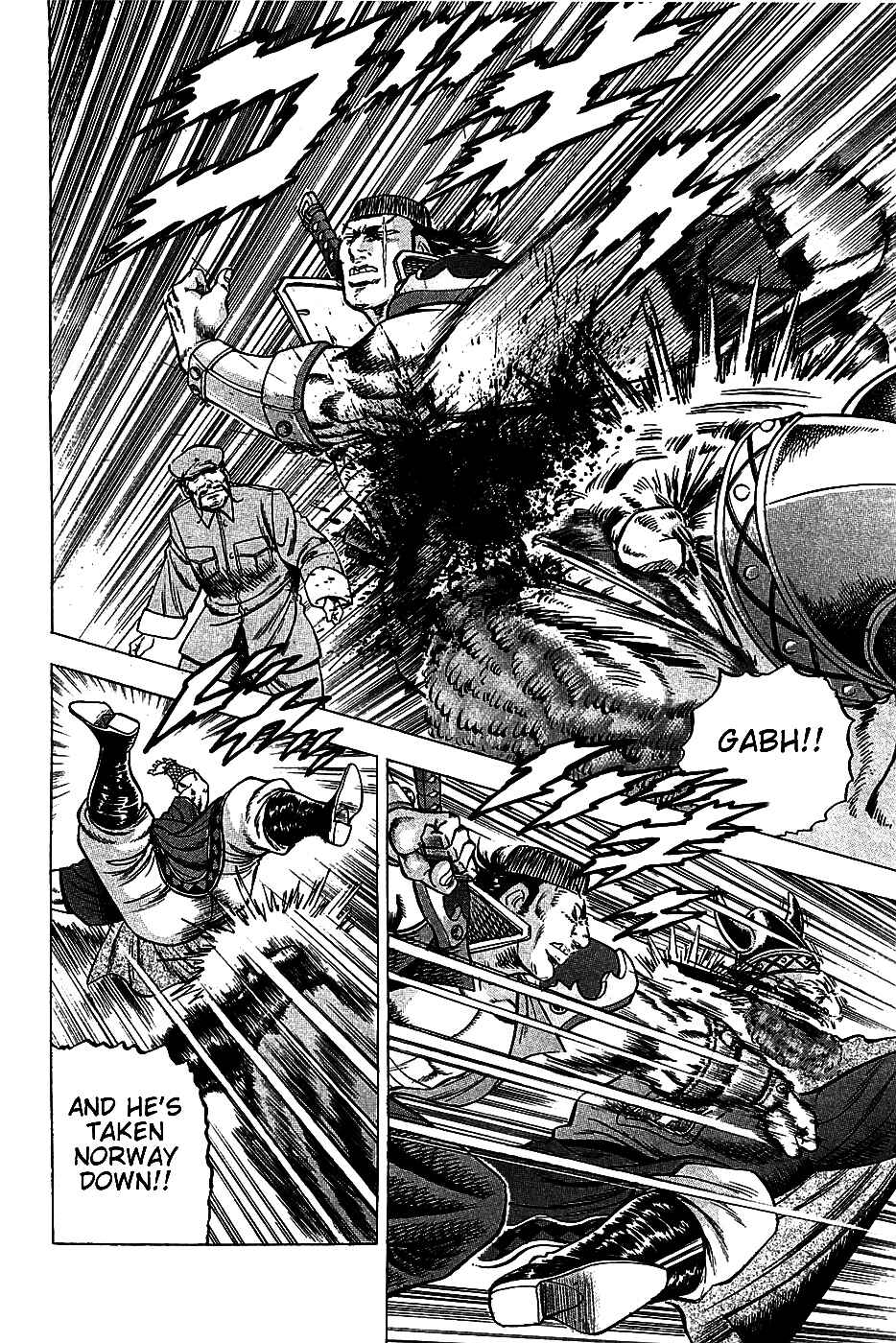 Page 13 Chapter 20 Akatsuki!! Otokojuku