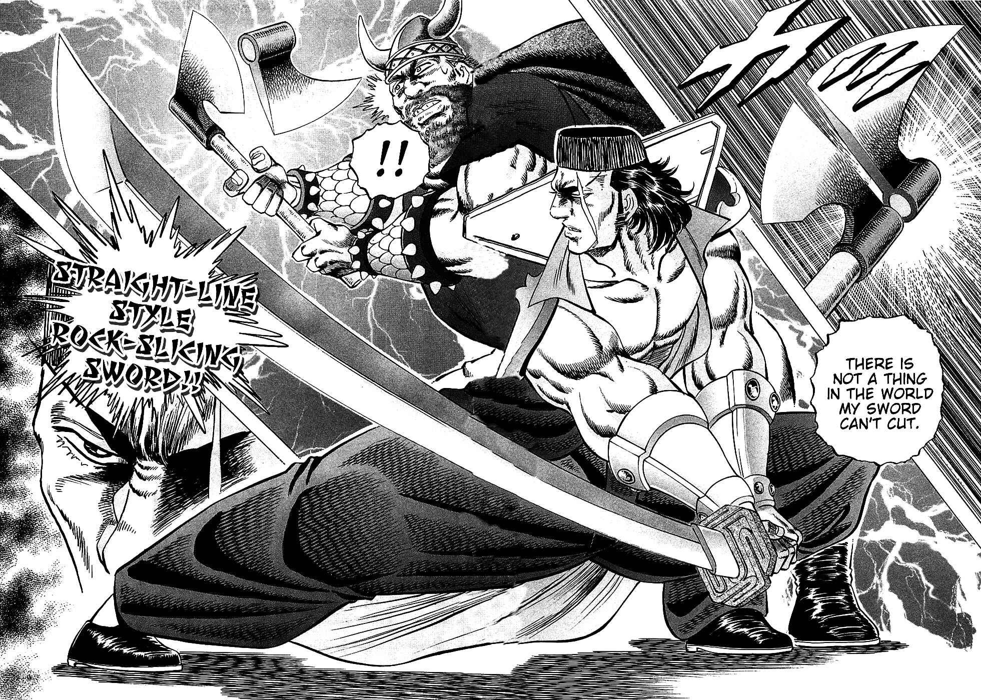 Page 19 Chapter 20 Akatsuki!! Otokojuku