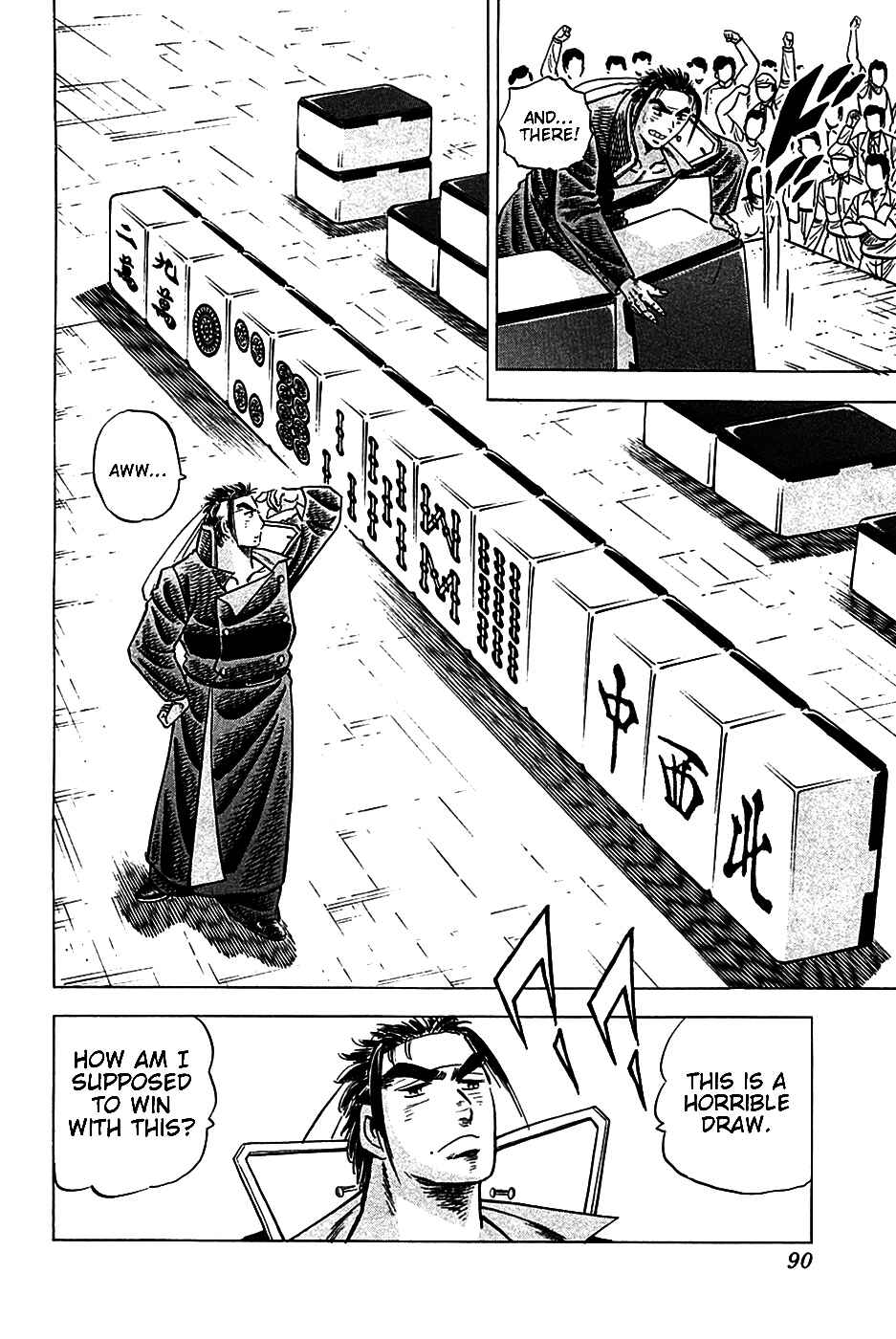 Page 9 Chapter 20 Akatsuki!! Otokojuku