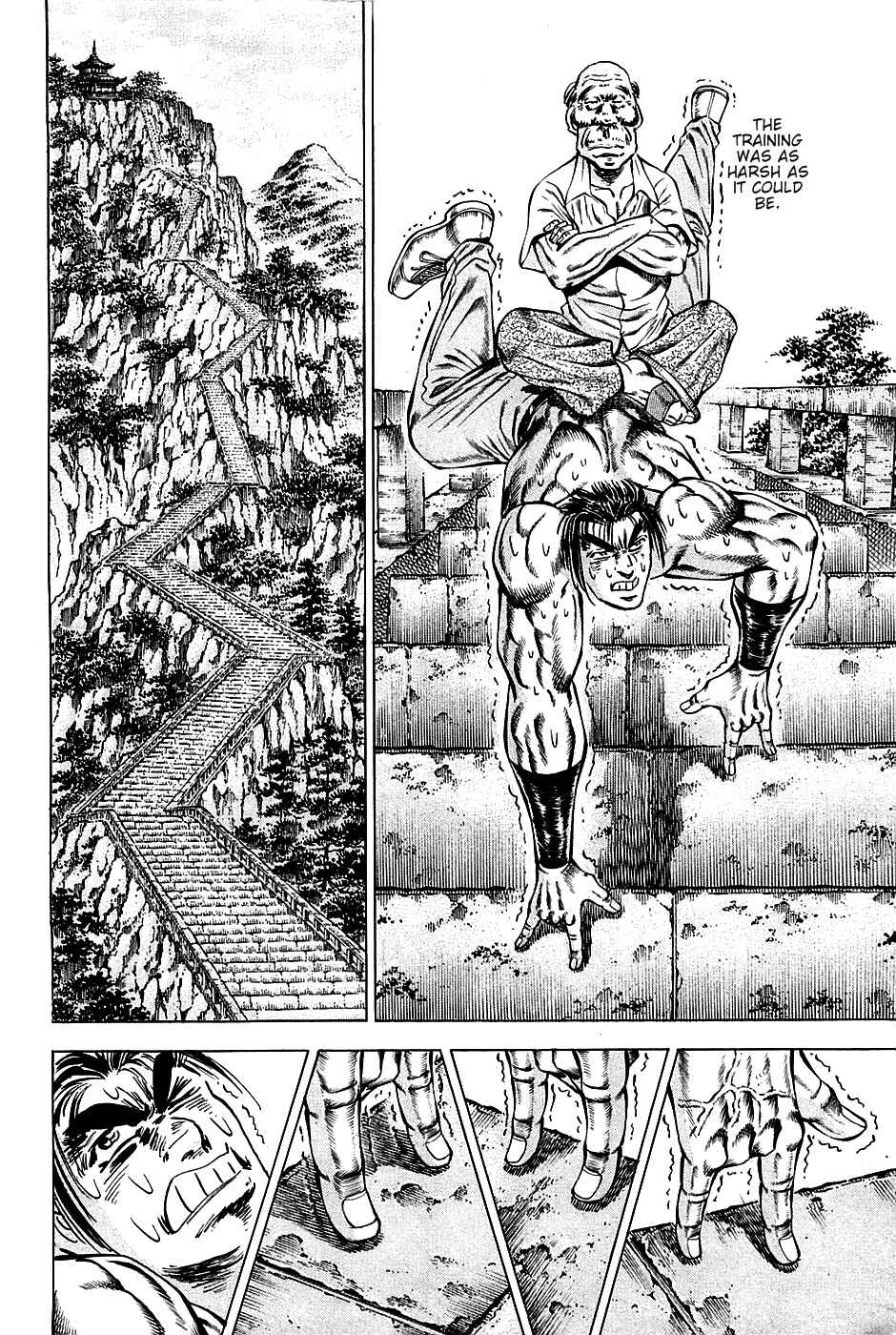 Page 15 Chapter 76 Akatsuki!! Otokojuku