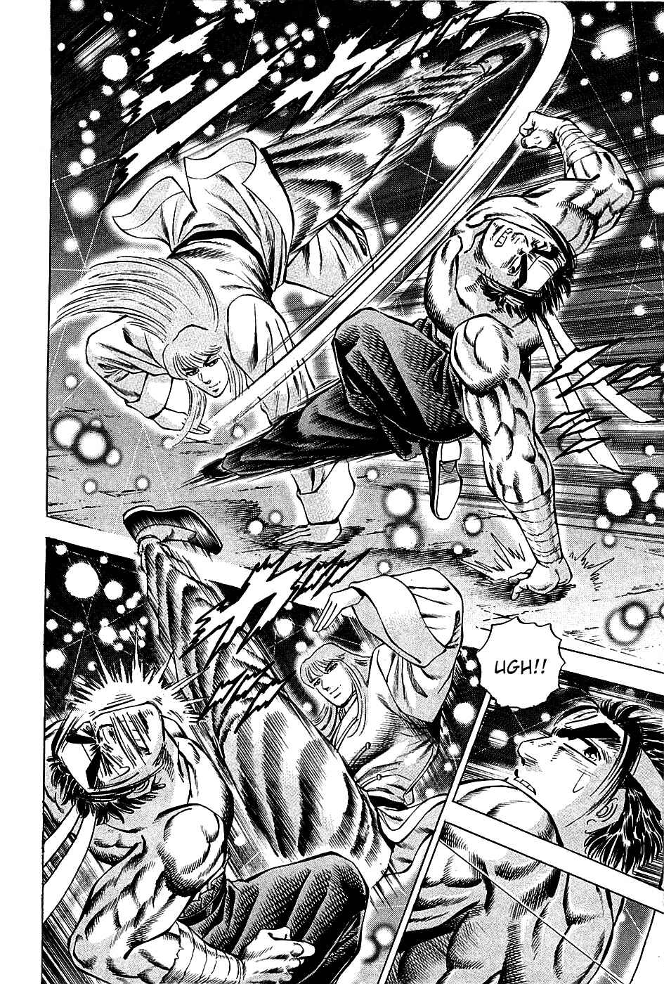 Page 5 Chapter 76 Akatsuki!! Otokojuku