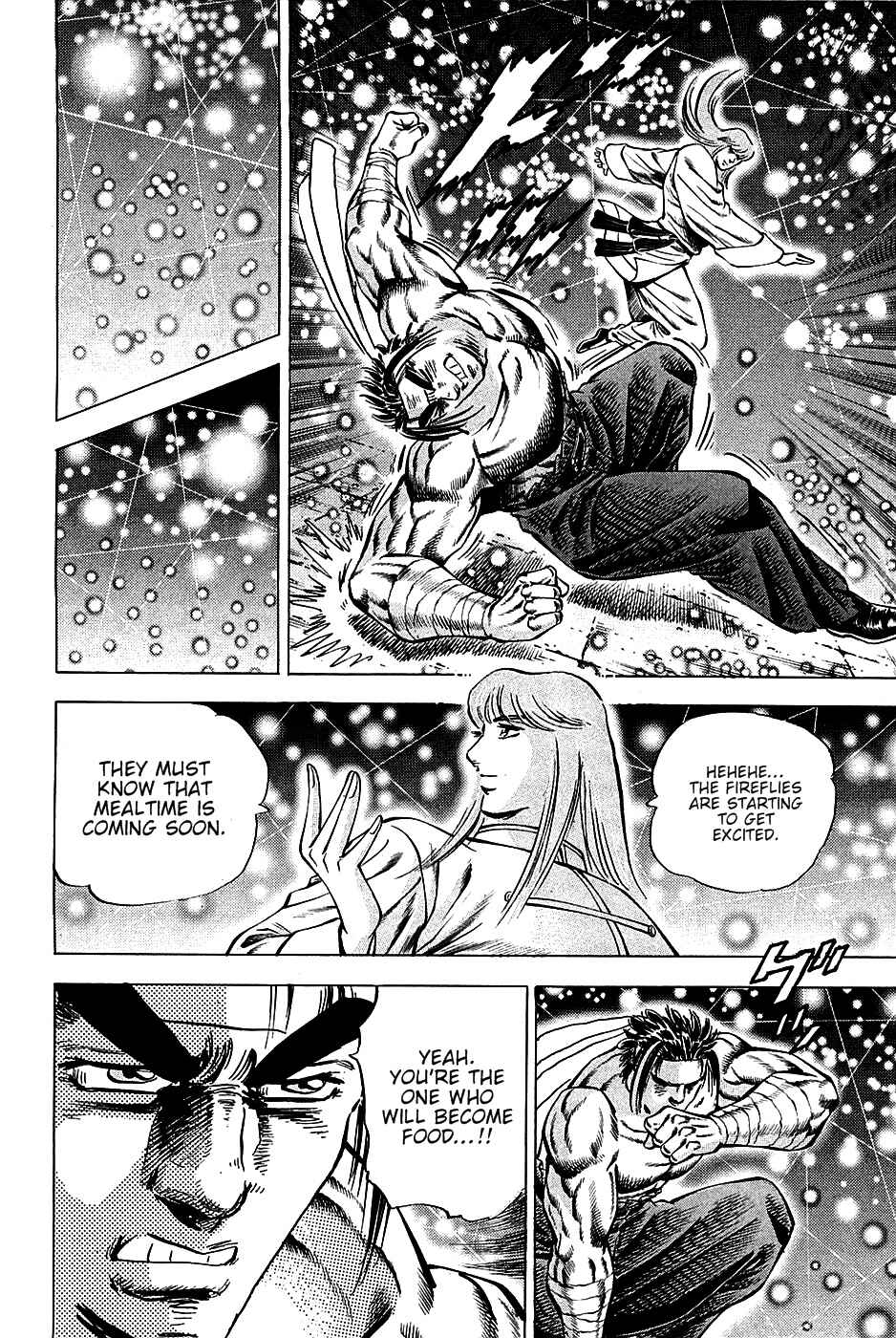 Page 9 Chapter 76 Akatsuki!! Otokojuku
