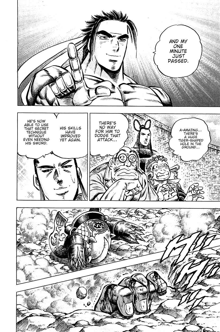 Page 10 Chapter 94 Akatsuki!! Otokojuku
