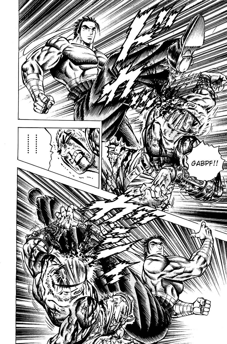 Page 12 Chapter 94 Akatsuki!! Otokojuku