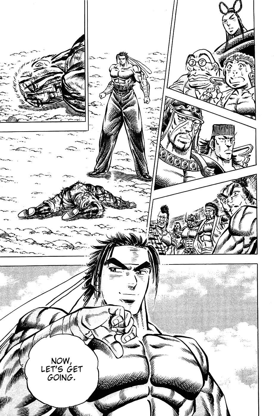 Page 20 Chapter 94 Akatsuki!! Otokojuku