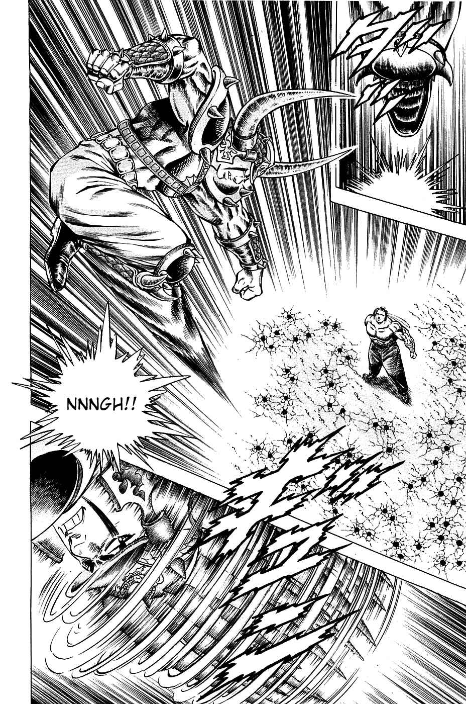 Page 3 Chapter 94 Akatsuki!! Otokojuku