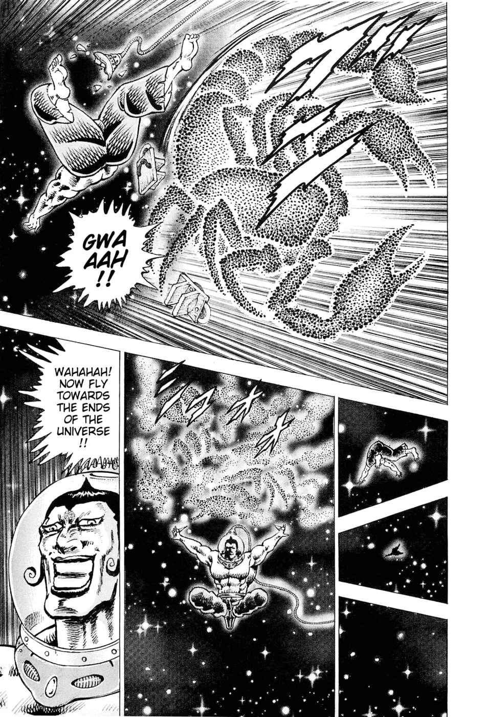 Page 16 Chapter 184 Akatsuki!! Otokojuku