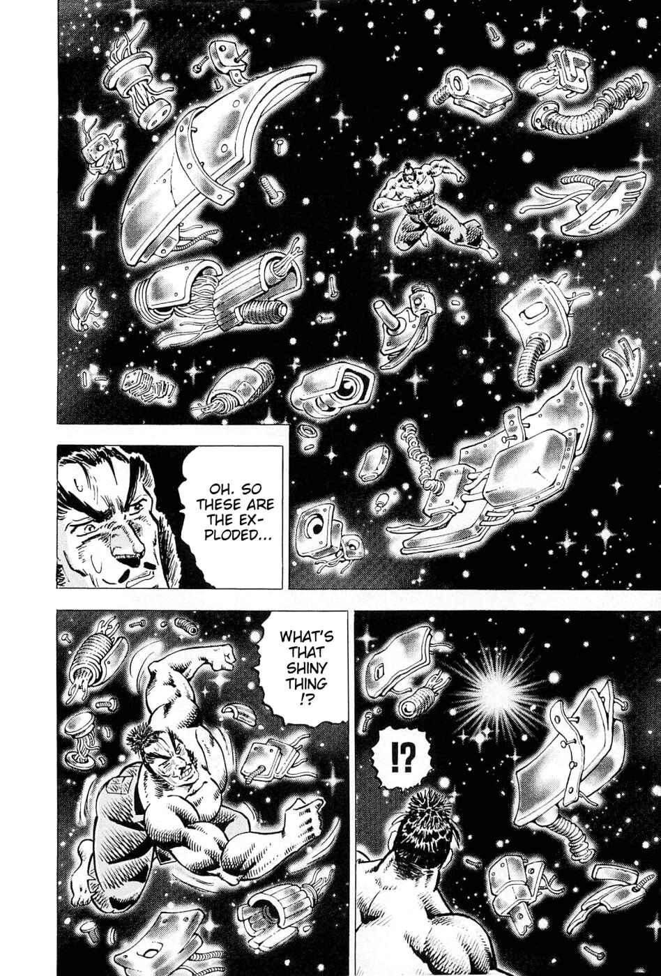 Page 19 Chapter 184 Akatsuki!! Otokojuku