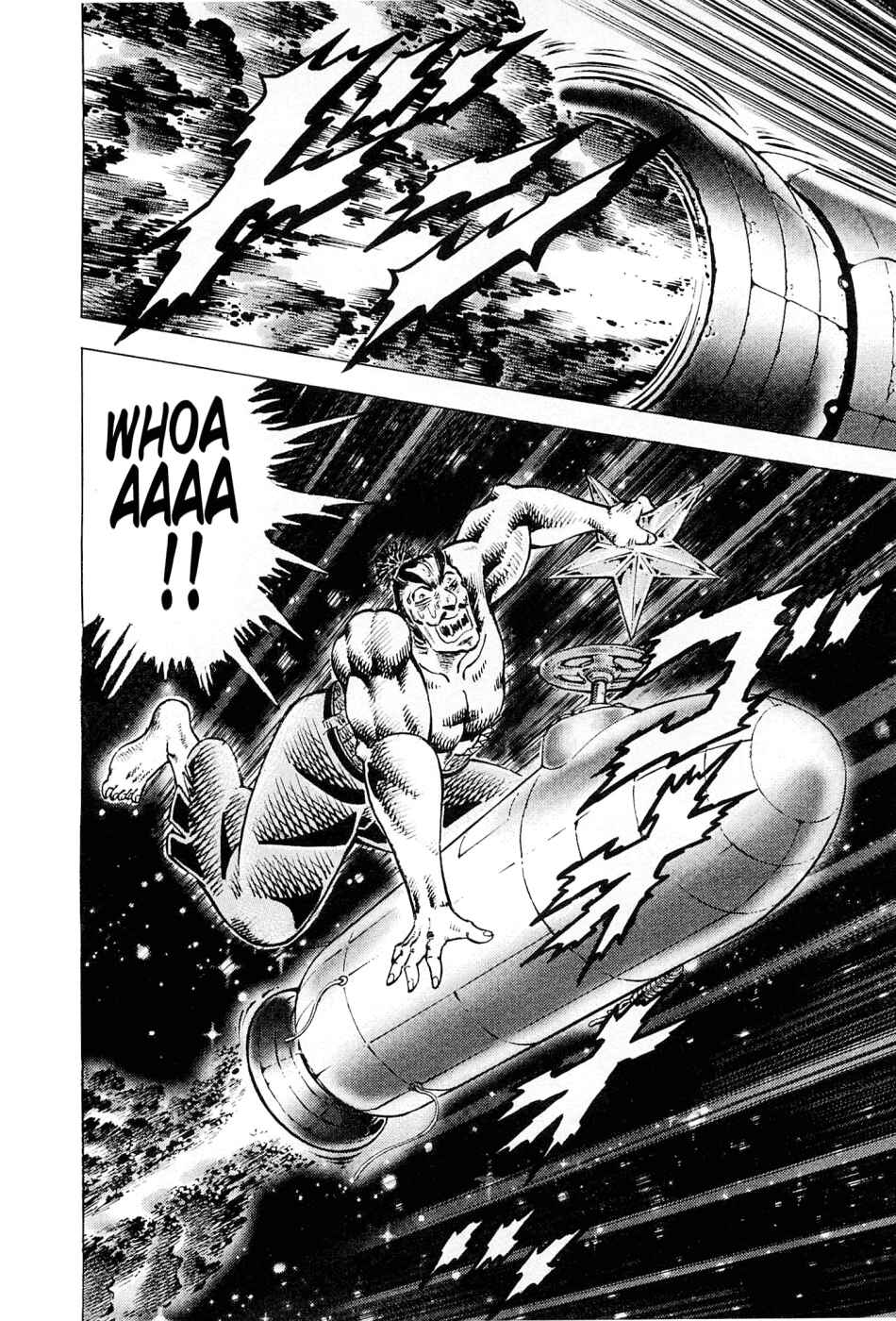 Page 21 Chapter 184 Akatsuki!! Otokojuku