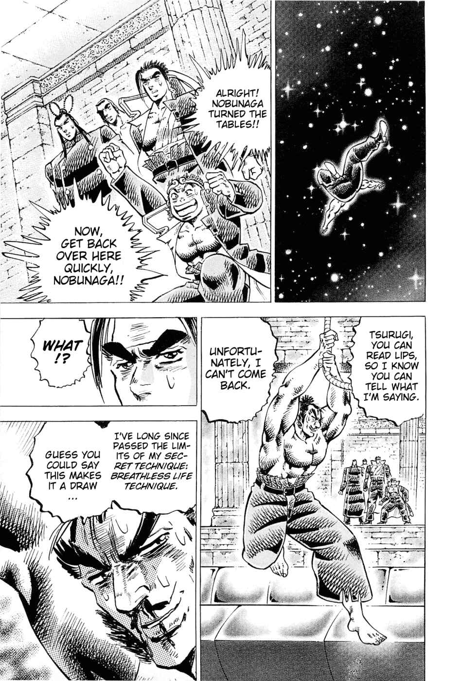 Page 25 Chapter 184 Akatsuki!! Otokojuku