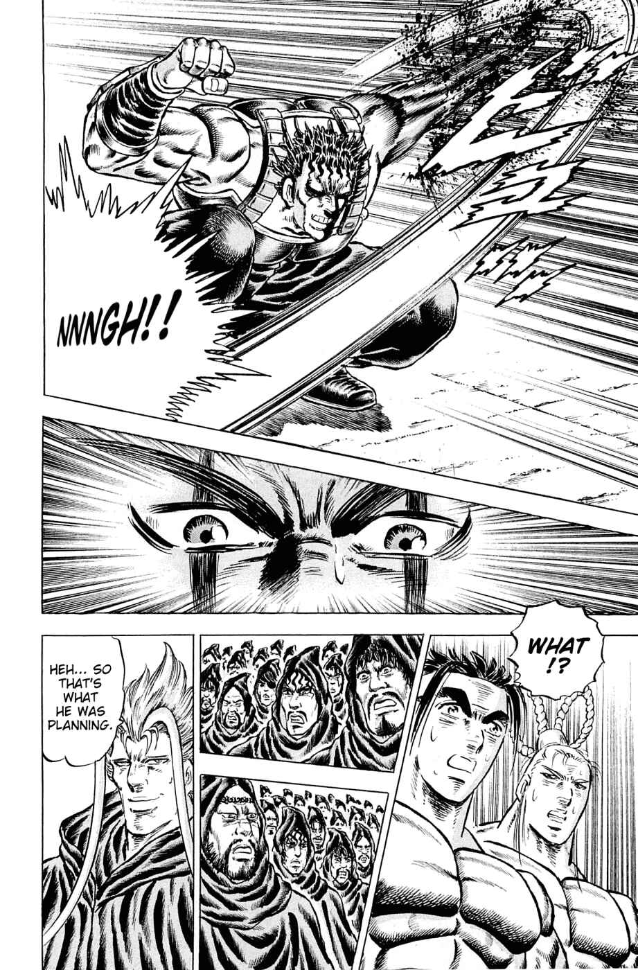 Page 9 Chapter 112 Akatsuki!! Otokojuku