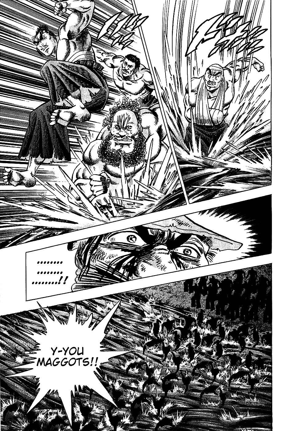 Page 15 Chapter 12 Akatsuki!! Otokojuku