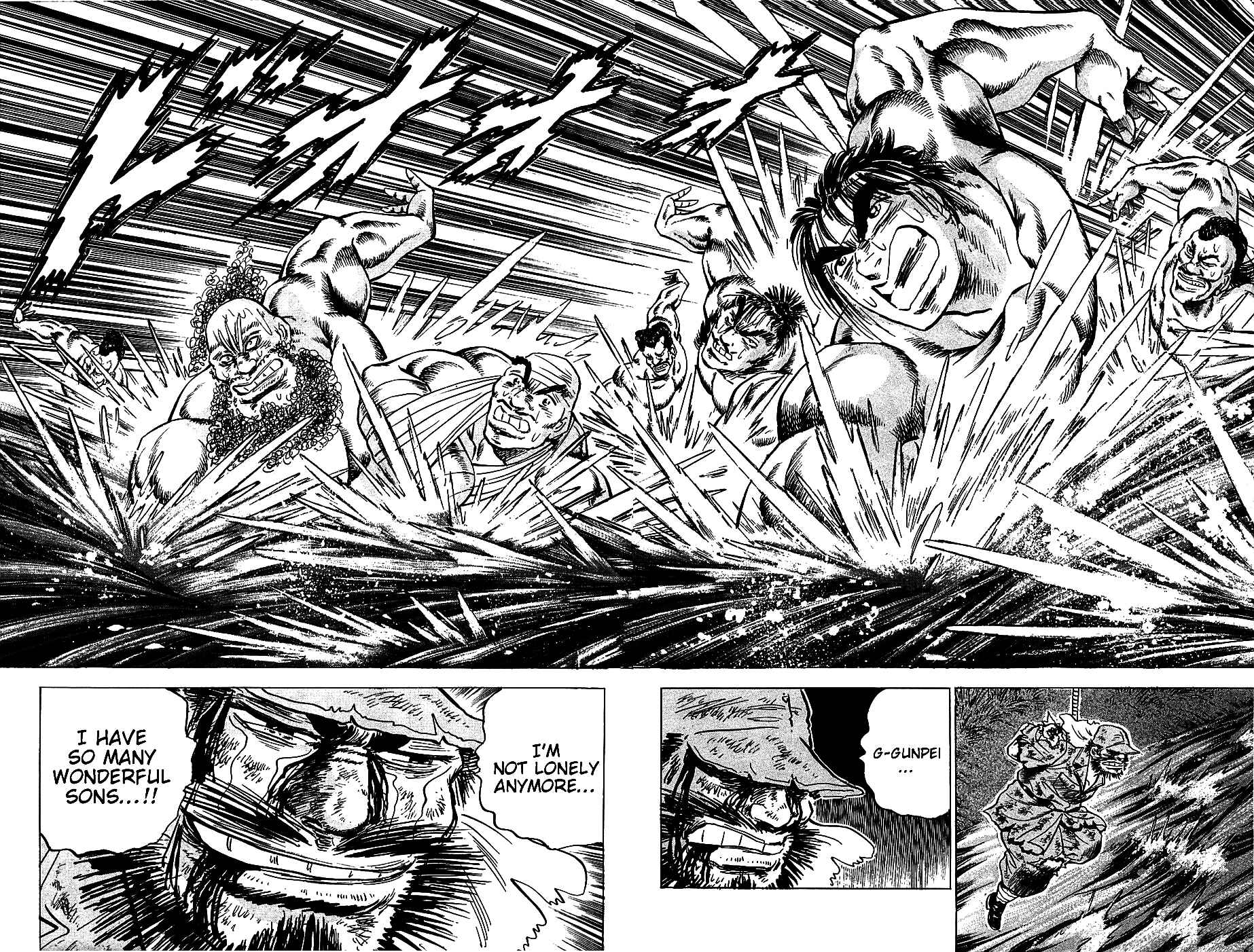 Page 16 Chapter 12 Akatsuki!! Otokojuku